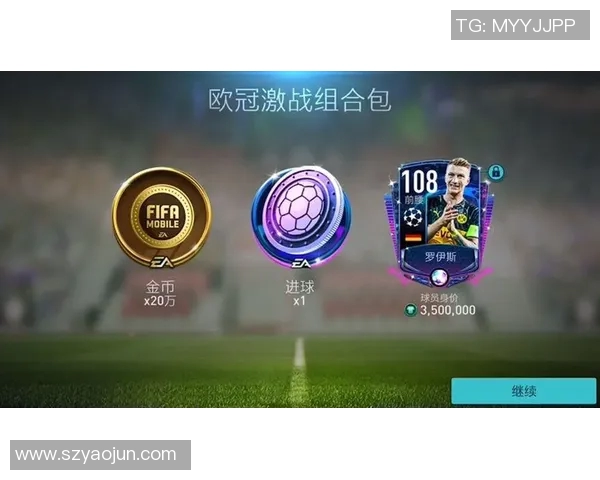 FIFA足球世界欧冠激战球星风采揭秘与精彩对决分析 FIFA足球世界欧冠激战球星风采揭秘与精彩对决分析