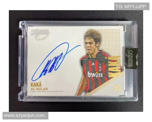 请好朋友帮我购买心仪的足球球星卡一起收藏和分享快乐时光 请好朋友帮我购买心仪的足球球星卡一起收藏和分享快乐时光