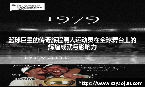 365WM完美体育