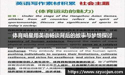365WM完美体育官方app