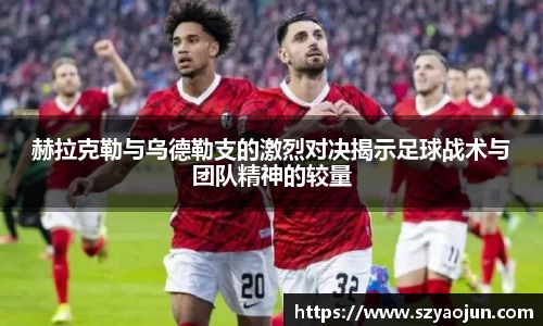 365WM完美体育官网