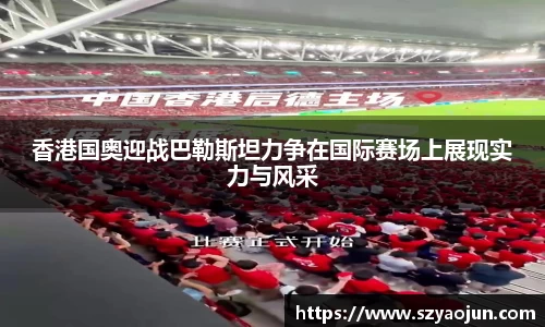 365WM完美体育官方网站