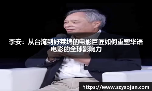 365WM完美体育官网